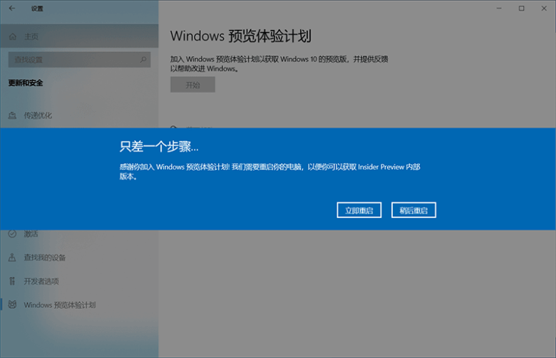Win11正式版将于10月5日推出：Win10用户可免费升级！（附下载）
