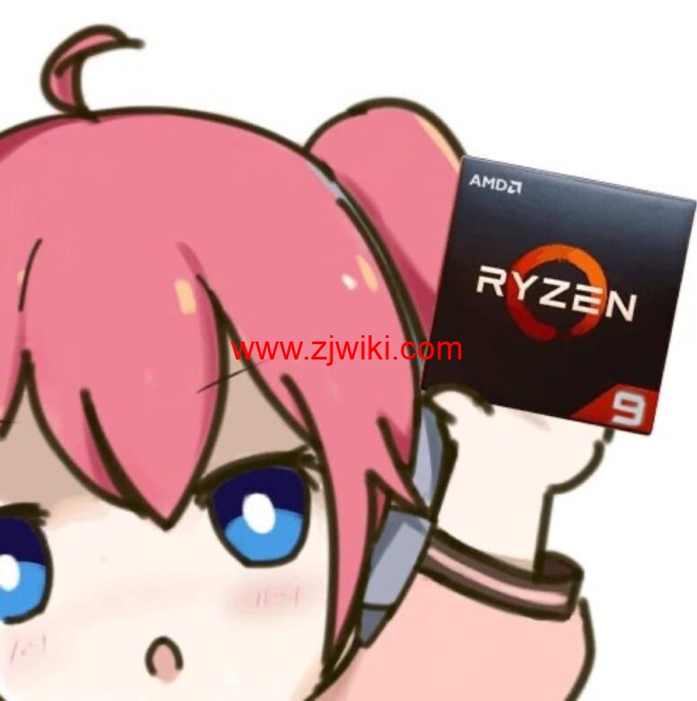Akkocloud：镇江 AMD Ryzen 高防独立服务器 549 元/月（五线 BGP，50G 防御）
