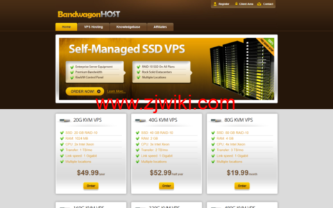 搬瓦工VPS：当今主机界高端线路王者，四条超大带宽高品质线路任你遨游网络