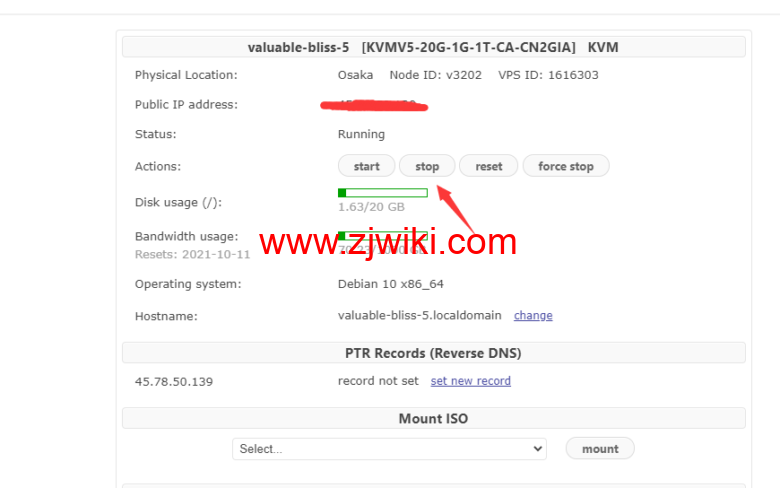 2021最新搬瓦工VPS重装系统图文教程