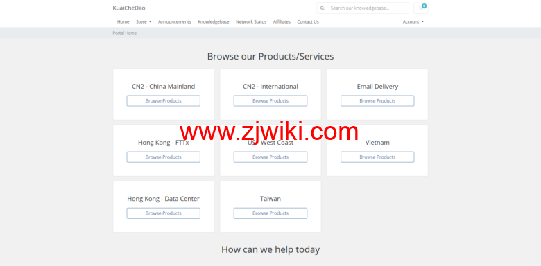 Kuai Che Dao：中秋优惠，上海BGP CN2，/季/1GB内存/10GB SSD空间/50GB流量/1Gbps端口，月付9刀起