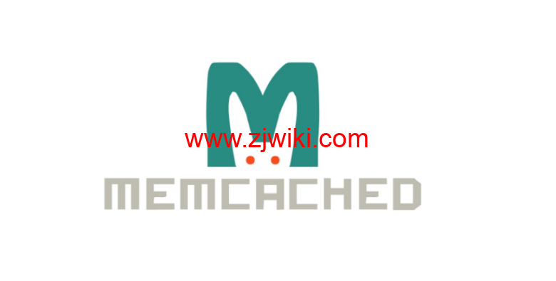如何在CentOS 8系统镜像部署Memcached缓存工具？
