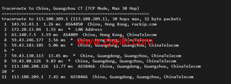 稳爱云：香港CN2 GIA，2核/2G/20M带宽，月付34元，美国CERA联通首月半价25元，简单测评