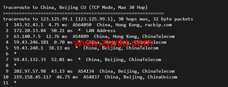 稳爱云：香港CN2 GIA，2核/2G/20M带宽，月付34元，美国CERA联通首月半价25元，简单测评