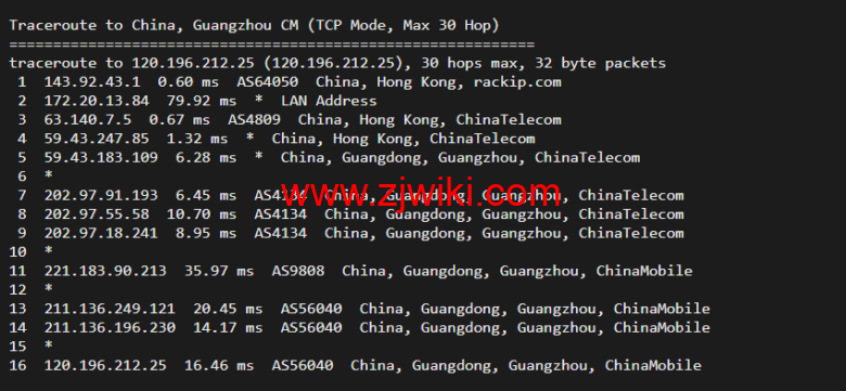 稳爱云：香港CN2 GIA，2核/2G/20M带宽，月付34元，美国CERA联通首月半价25元，简单测评