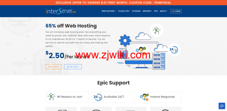 InterServer：新增存储服务，支持安装OwnCloud，月付3美元起