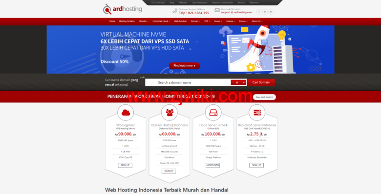 ArdHosting：印度尼西亚 VPS，限时免安装费，12.6 美元/月起，无限流量