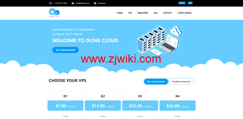 olink cloud：德国/圣何塞 AS9929 线路 VPS 全场 8 折优惠，服务器 6 折优惠，$4/月起