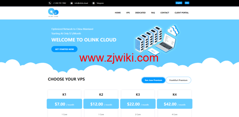 olink cloud：德国/圣何塞AS9929线路VPS全场8折优惠，服务器6折优惠，/月起