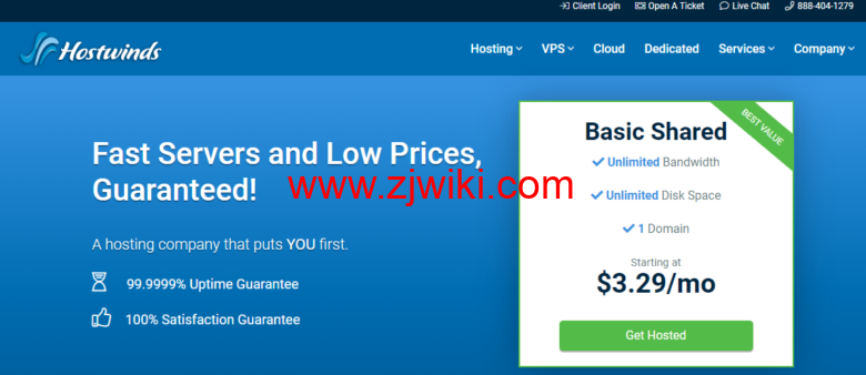 Hostwinds云主机和 VPS 有什么区别？