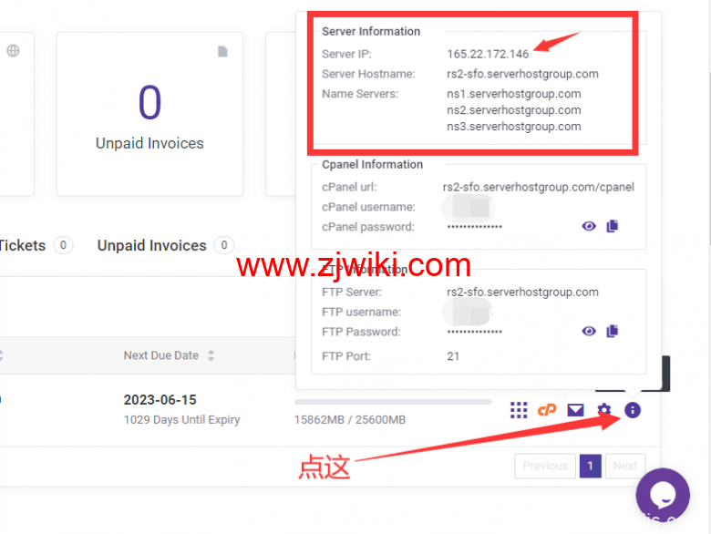 chemicloud-ip-address