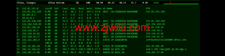 稳爱云：新上日本CN2 VPS，1核/1G内存/30M带宽，月付32元起，附简单测评
