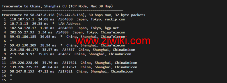 稳爱云：新上日本CN2 VPS，1核/1G内存/30M带宽，月付32元起，附简单测评