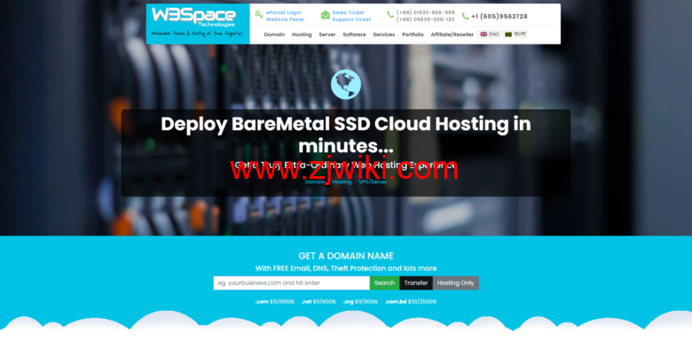 W3Space：新加坡vps，AMD Ryzen 9 3900，1核/4GB内存/100GB NVMe/2TB流量/200Mbps-800Mbps端口，.5/月起
