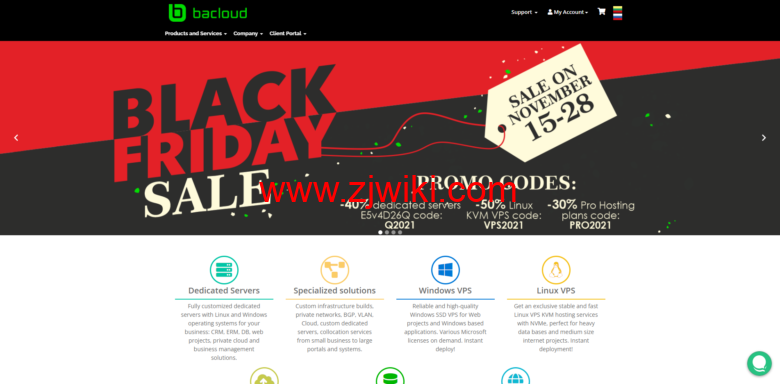 bacloud黑五促销：便宜服务器，E5v4U26Q独立服务器6折，Linux KVM VPS 5折，虚拟主机7折，可选美国/荷兰/立陶宛机房