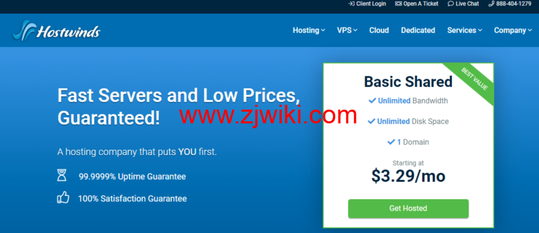 Hostwinds：高性价比 VPS，免费更换 IP，国内用户推荐西雅图机房