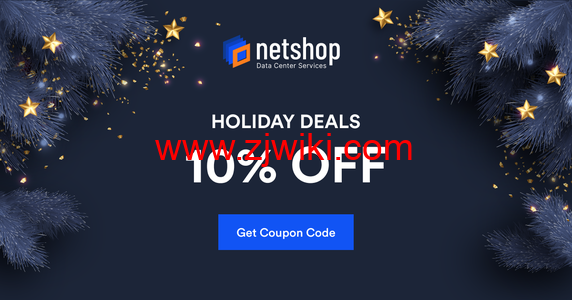 #圣诞促销#netshop-isp：全场9折，CPanel 网络托管每月€4.50欧元起，云VPS服务器每月€4.41欧元起，专用服务器每月€54欧元起