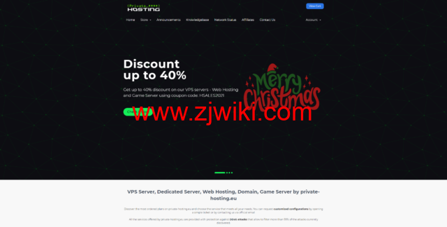 Private-Hosting：德国vps，2核@AMD Ryzen 9 3900x/2GB内存/35GB NVMe硬盘不限流量/1Gbps端口，€2.99/月