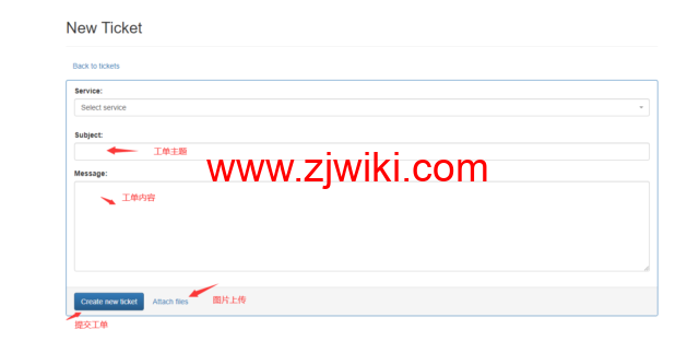 搬瓦工：2022年最新提交工单联系客服教程 (新版工单系统 Support Tickets)