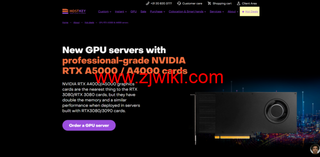 hostkey：俄罗斯、荷兰GPU显卡服务器/RTX A5000 / A4000 GPU 服务器限时优惠，7% 折扣，可免费试用
