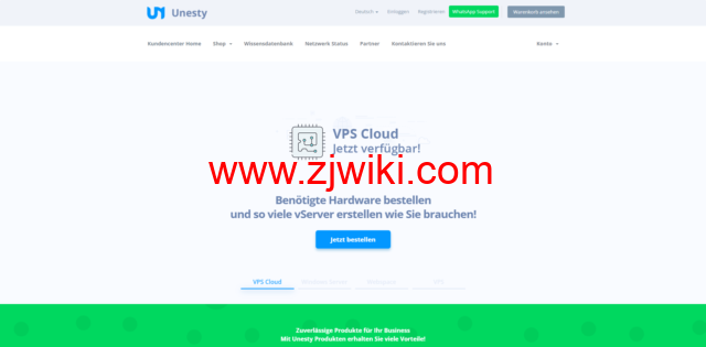 Unesty：德国 vps，4 核/1GB 内存/25GB SSD 硬盘/不限流量/1Gbps 端口，€2.49/月