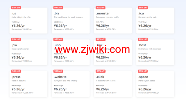 Namecheap:2022年最新促销,99美分域名注册活动 4 Namecheap:2022年最新促销,99美分域名注册活动
