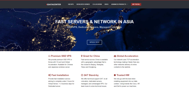 Kdatacenter：韩国便宜VPS ，原生韩国IP，1Gbps大带宽，月付 起