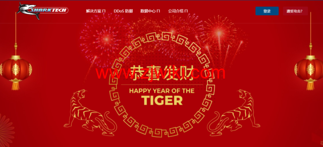 Sharktech，美国高防 VPS 云服务器特价优惠，美国洛杉矶/芝加哥等，KVM 虚拟，1 核 2G 内存 100Mbps 带宽 60Gbps ddos 防御，33 美元/年