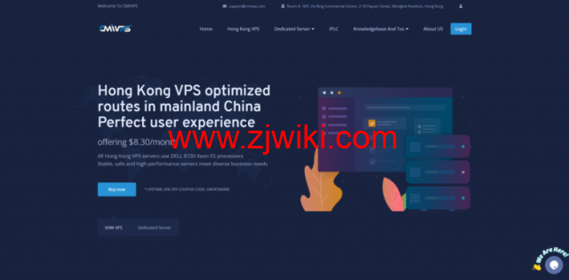 CMIVPS：香港大带宽 VPS 主机，月付 8 折半年付 7 折，直连线路 5-100Mbps 带宽，香港独服月付$157 美元起，美国站群服务器月付$245 美元