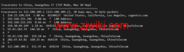 华纳云：cn2 gia+AS9929，美国云服务器简单测评