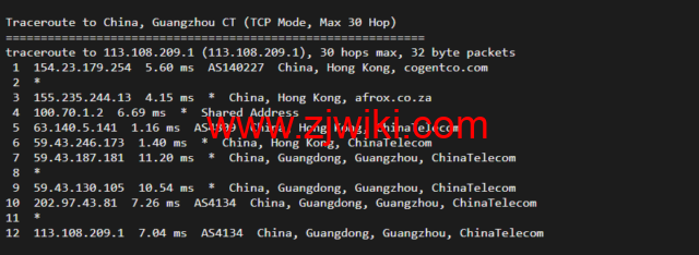华纳云：cn2+bgp线路，香港云服务器测评