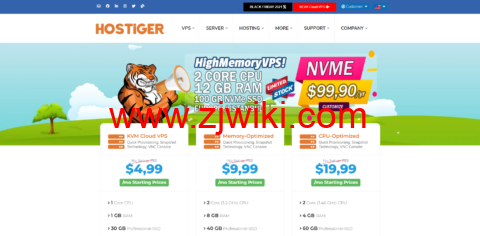 hostiger：土耳其便宜vps六折促销/年起，12GB内存特价机/年