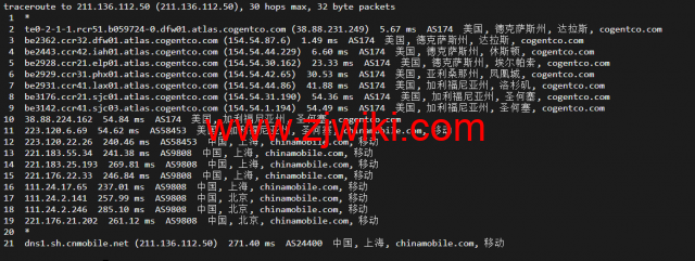 justhost.ru：美国达拉斯机房的VPS，简单测评