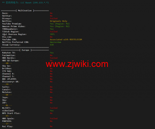 justhost.ru：新西伯利亚“TTK”机房VPS，简单测评