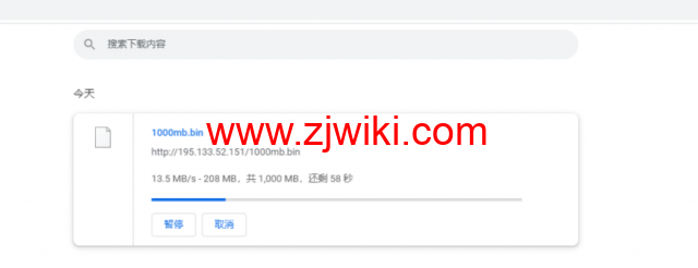 justhost.ru：新西伯利亚“TTK”机房VPS，简单测评