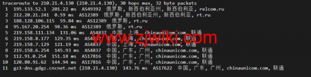 justhost.ru：新西伯利亚“TTK”机房VPS，简单测评