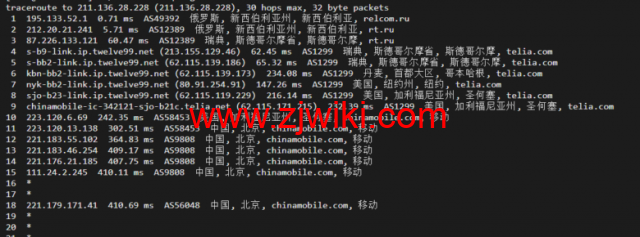 justhost.ru：新西伯利亚“TTK”机房VPS，简单测评