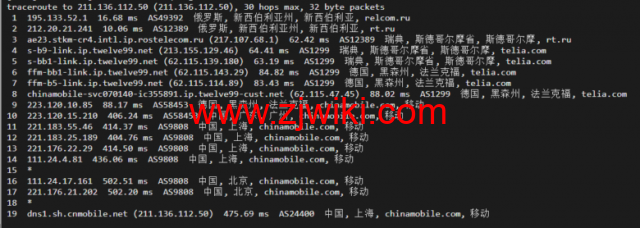 justhost.ru：新西伯利亚“TTK”机房VPS，简单测评