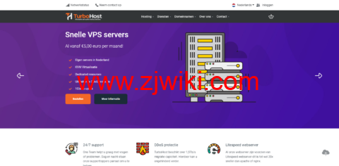 Turbohost：荷兰vps，1核/2GB内存/20GB SSD硬盘/不限流量/1Gbps端口，€5/月起