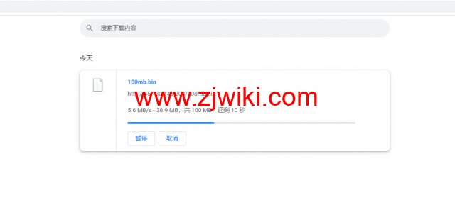 justhost.ru：新西伯利亚Adman机房VPS，简单测评