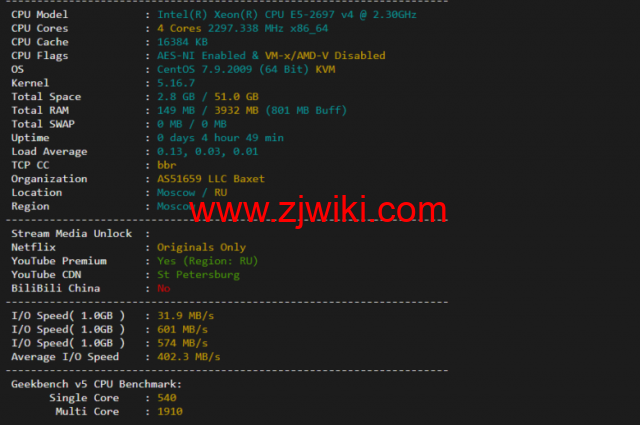 justhost.ru：莫斯科Tier-3（DataLine）机房VPS，简单测评