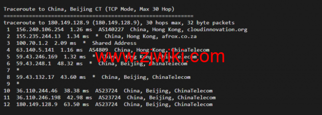 华纳云：香港(独立)服务器（10M带宽cn2），简单测评