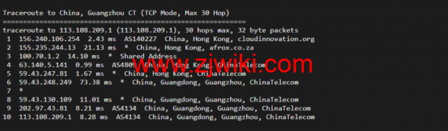 华纳云：香港(独立)服务器（10M带宽cn2），简单测评