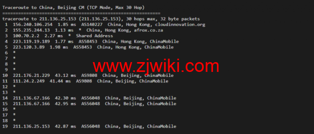 华纳云：香港(独立)服务器（10M带宽cn2），简单测评