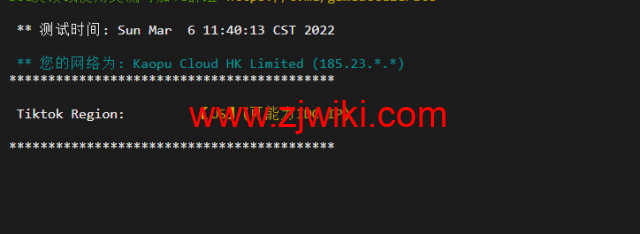 lightnode：美国硅谷VPS，1核/2G内存/50G硬盘/1000GB流量，月付.71，解锁流媒体/小时计费，简单测评