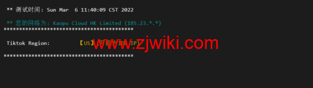 lightnode：美国华盛顿VVPS，1核/2G内存/50G硬盘/1000GB流量，月付.71，解锁流媒体/小时计费，简单测评