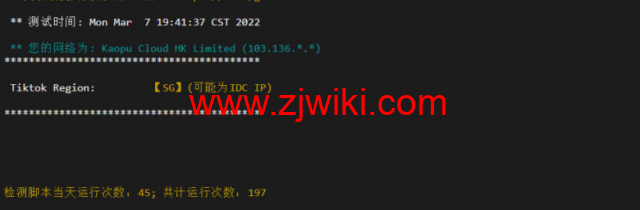 lightnode：新加坡VPS，1核/2G内存/50G硬盘/1000GB流量，月付.71，解锁流媒体/小时计费，简单测评
