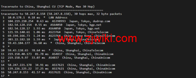 raksmart：日本云服务器，大陆优化网络（部分地区cn2，as4837回国），简单测评