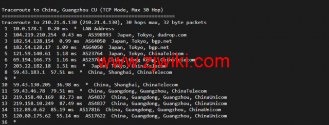 raksmart：日本云服务器，大陆优化网络（部分地区cn2，as4837回国），简单测评