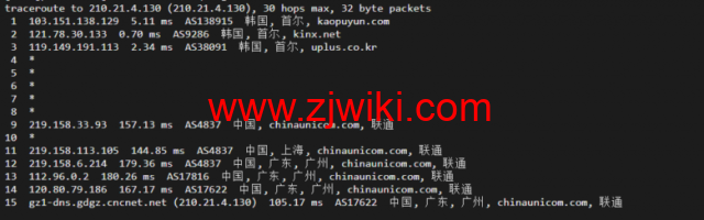 lightnode：韩国VPS，1核/2G内存/50G硬盘/1000GB流量，月付.71，解锁流媒体/小时计费，简单测评